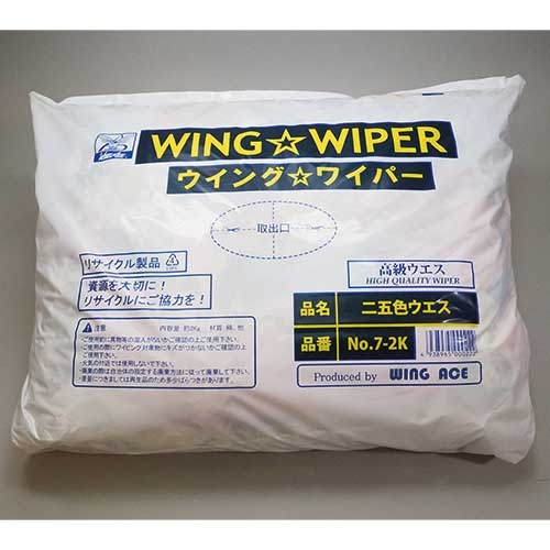 スマートオフィス】ウエスNO.7 ニ五色ウエス2Kg束 WING ACE
