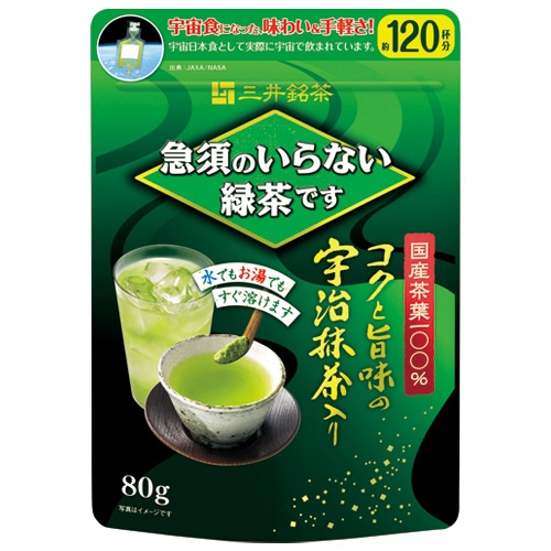 緑茶 アイリスのお茶 綠 500ml｜飲料｜商品情報｜アイリスフーズ株式会社