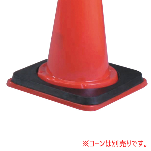 スマートオフィス】コーンベット2Kg ブラック CW-2 WING ACE