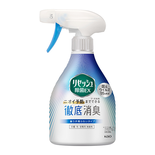 スマートオフィス】リセッシュ除菌EX香り残らない本体370ｍｌ 花王