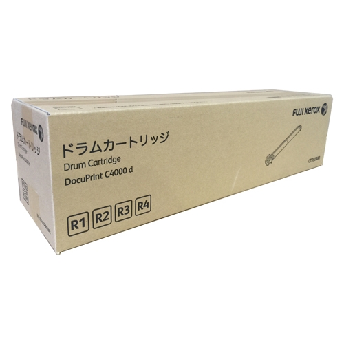 専用】富士ゼロックス ドラムカートリッジ CT350988