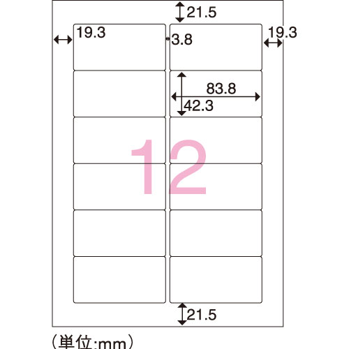 スマートオフィス】再生OAラベル 12面 冊100枚 A226J スマートバリュー