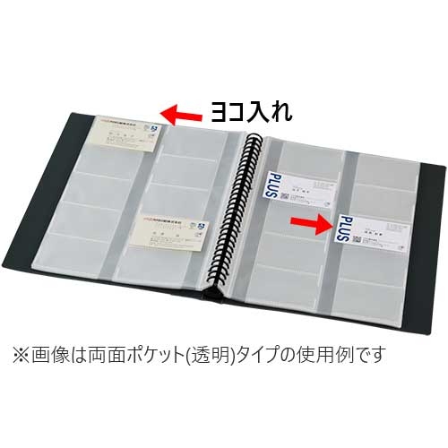 建築リフィルシリーズ　TOTO出版　５冊セット 建築リフィルシリーズ TOTO出版 5冊セット 斎藤裕の建築 | TOTO