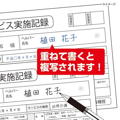 あすつく対応 「直送」 ＫＧ NS50AL 70B-P-0808 ノーバックラッシ ＮＳ５０ＡＬ ７０Ｂ−Ｐ−０８０８ NS50AL70BP0808 三好キカイ パイジョン ( BC16-3860863B ) (株)三好キカイ