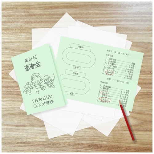 スマートオフィス】△マルチカラー紙 CW-620C A4 浅黄 500枚 大王製紙