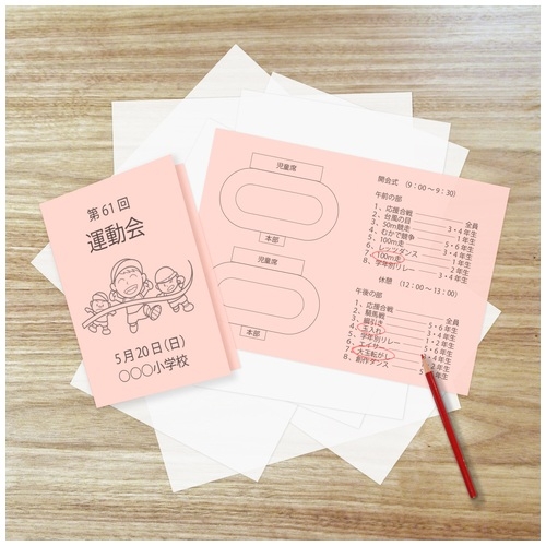 (業務用30セット) 大王製紙 カラーペーパー/コピー用紙 〔B4 500枚〕 マルチタイプ CW-630C 浅黄(代引不可) 業務用30セット) 大王製紙 カラーペーパー⁄コピー用紙 〔B4 500枚〕 マルチ