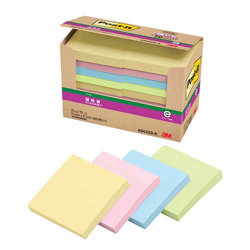 スマートオフィス】Post-it強粘着75mm×75mm 4色混色6542SS-K