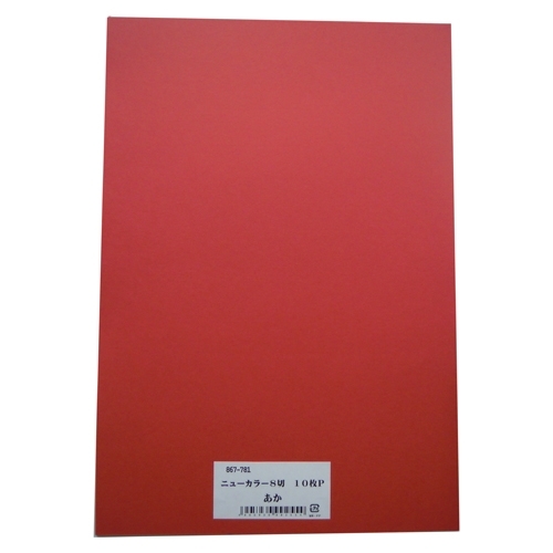 （まとめ）リンテック ニューカラーR 八つ切 みどり 8NCR-321 1パック(100枚)〔×5セット〕 まとめ）リンテック 色画用紙R 8ツ切 10枚 みどり 321×100セット