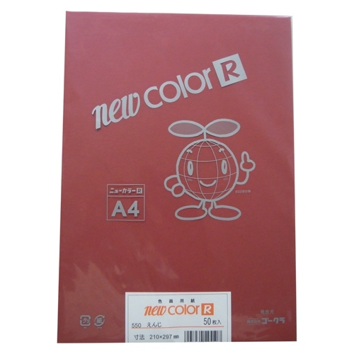 (業務用5セット)リンテック 色画用紙R/工作用紙 〔A4 50枚〕 あいいろ 業務用5セット)リンテック 色画用紙R⁄工作用紙 〔A4 50枚〕 うすあお