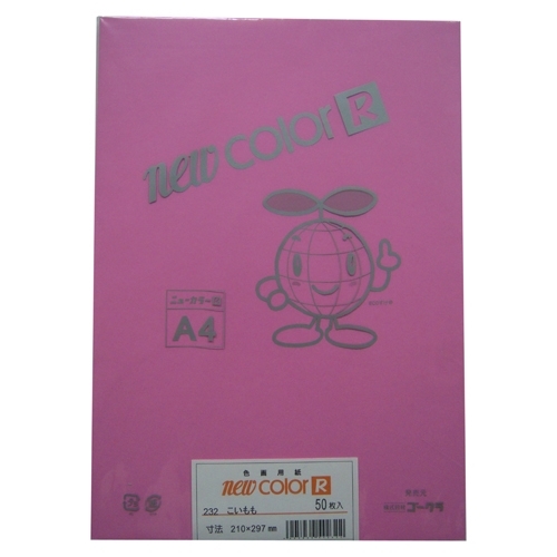 (業務用50セット) リンテック 色画用紙R/工作用紙 〔A4 50枚〕 ラベダー 業務用50セット) リンテック 色画用紙R⁄工作用紙 〔A4 50枚〕 ぼたん