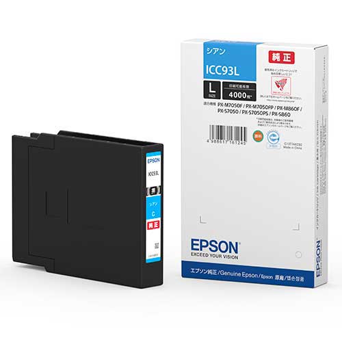 EPSON ICY93L インク イエロー　ICC 93Lシアン Amazon.co.jp: エプソン EPSON インクカートリッジ ICC93L