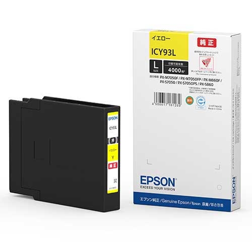 EPSON ICY93L ICC93L ICM93L ICBK93L