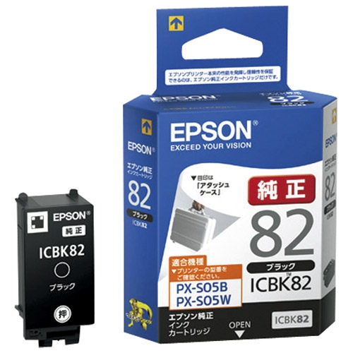 スマートオフィス】△インクカートリッジICBK82 ブラック EPSON