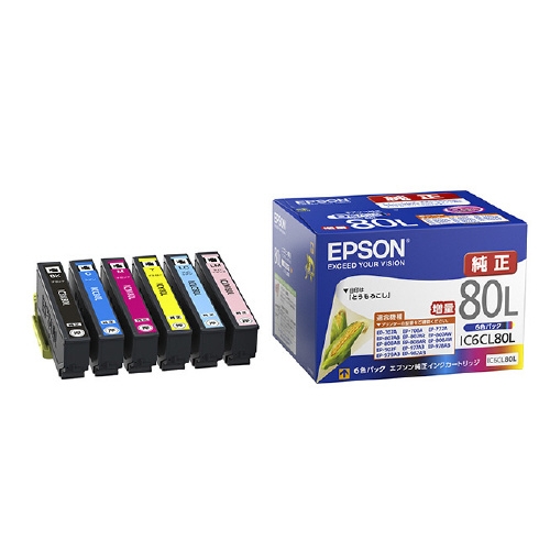 スマートオフィス】インクカートリッジ IC6CL80L 6色パック EPSON