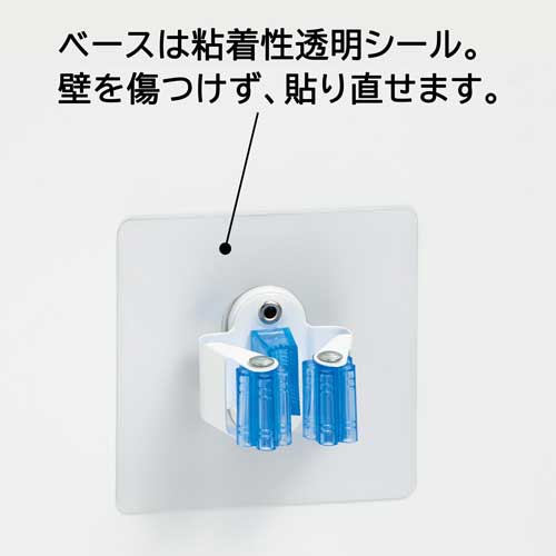 スマートオフィス】コンドル ペタキャッチ FU642-000X-MB 山崎産業
