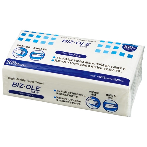 たこわさ　MD ヤマワ 軽合金用超硬ハンドタップ N-CT LA P3 M5X0.8 3P(Tcode