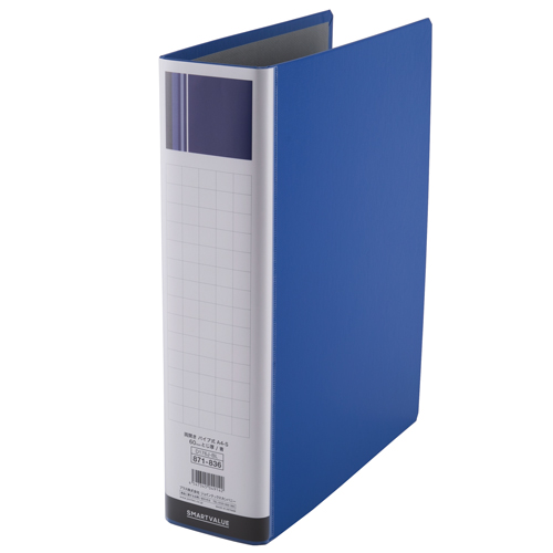 スマートオフィス】パイプ式ファイル両開きSE青10冊D176J-10BL