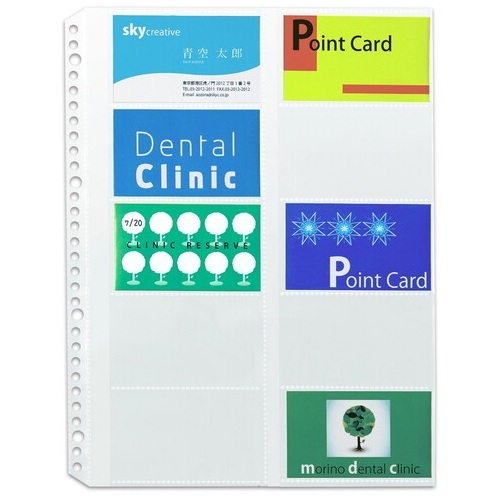 (業務用30セット) ジョインテックス 名刺ポケットリフィール両面 50枚 D069J 代引不可