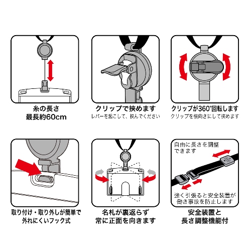 スマートオフィス】ループクリップ リール式 1本 NX-9P-BU青 スマートオフィス】ループクリップ リール式 1本 NX-9P-BU青