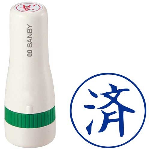 （まとめ）サンビー QスタンパーM QMT Y-4 簡易書留 縦〔×30セット〕 まとめ）サンビー QスタンパーM QMT Y-4 簡易書留 縦×10セット