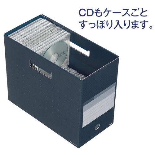スマートオフィス】ボックスファイルワイド FL-024BF A4 CHG プラス
