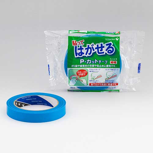 Amazon | 寺岡製作所 貼ってはがせるP-カットテープ 18mm×25m 黄