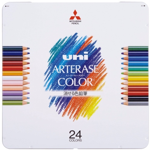 道路標識(上下穴タイプ・無反射) 133226 道路323-25K - 電設資材・電線