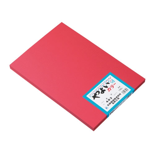 (業務用2セット) 北越製紙 やよいカラー 色画用紙/工作用紙 〔四つ切り 100枚〕 もも(代引不可) 業務用2セット) 北越製紙 やよいカラー 色画用紙⁄工作用紙 四つ切り 100