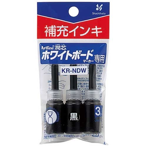 スマートオフィス】潤芯 補充インキ KR-NDW 黒 3本 シヤチハタ