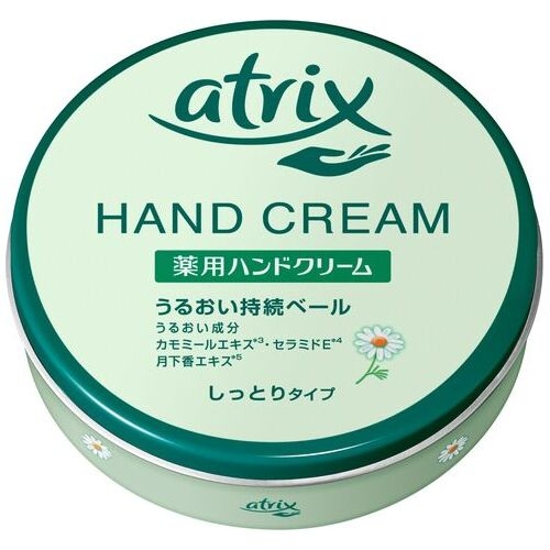 スマートオフィス】アトリックスハンドクリーム 大缶178g 花王