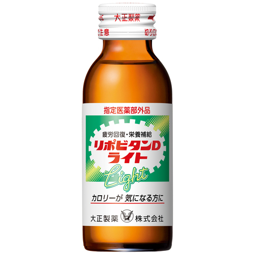 スマートオフィス】リポビタンDライト 100ml 10本入 大正製薬