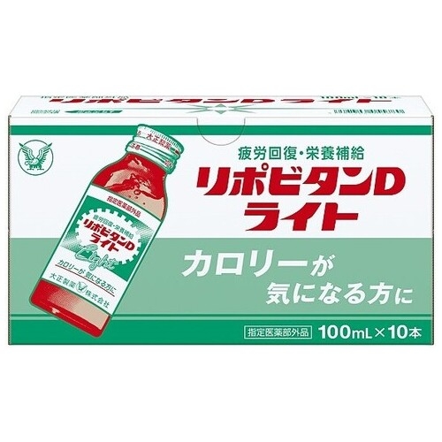 スマートオフィス】リポビタンDライト 100mL 10本入 大正製薬
