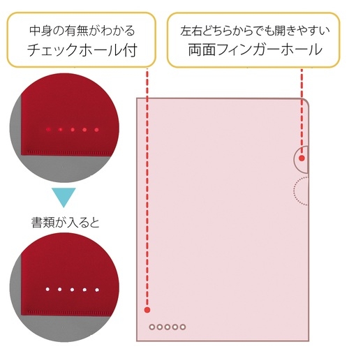 業務用500セット プラス ブラインドホルダー FL-109CH A4 レッド 生活用品 インテリア 雑貨 文具 オフィス用品 ファイル バインダー [▲][TP] 業務用500セット) プラス ブラインドホルダー FL-109CH A4 レッド〔代