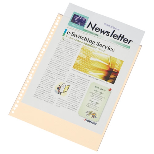 スマートオフィス】OPPクリアポケット 中紙有30穴50枚 D117J スマート