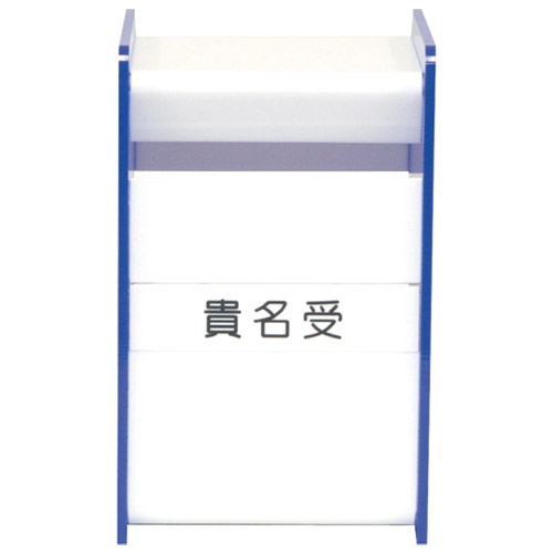 【貴重品！】ご当地入場券収納用ファイル新品【非売品！】 楽天市場】チケットファイル パンフレット 収納 チケットケース 半券