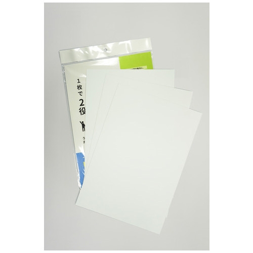 スマートオフィス】ペーパーマグ MPM-210297 ニチレイマグネット