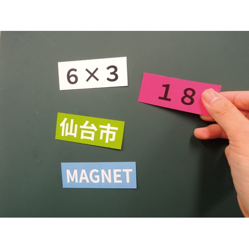 Bennymori専用ページ スマートオフィス】ペーパーマグ MPM-210297 ニチレイマグネット