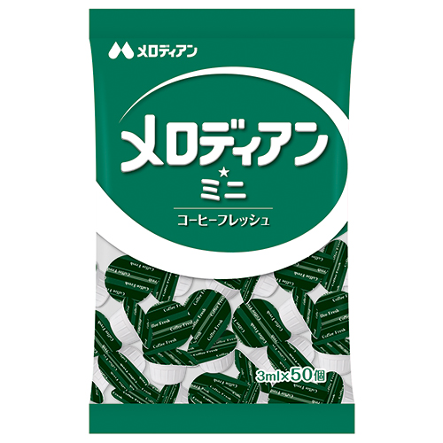 スマートオフィス】※メロディアンミニ3mL 50個入 メロディアン