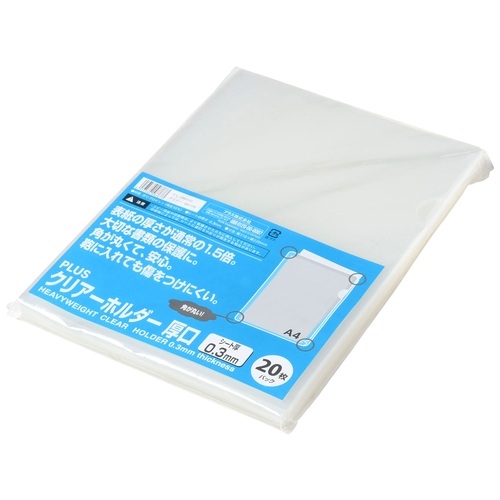 スマートオフィス】クリアホルダ 0.3mm（角R）20枚 FL-186HO プラス