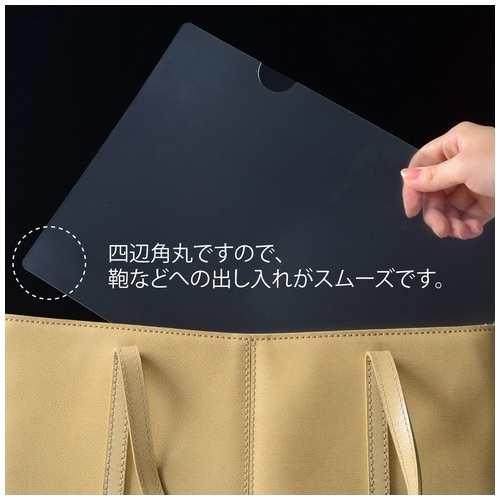 スマートオフィス】クリアホルダー高透明再生FL189HO 10枚入 プラス