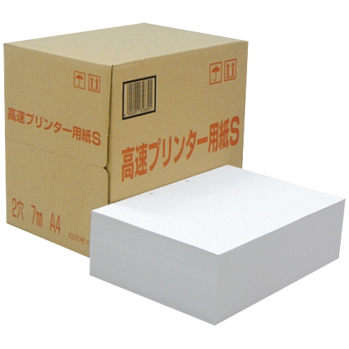 スマートオフィス】高速プリンタ用紙S A4 2穴 3000枚 アジア原紙