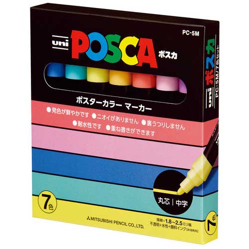 スマートオフィス】ポスカ PC-5M7C 中字 7色（ナチュラル） 三菱鉛筆