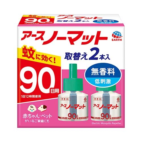 スマートオフィス】アースノーマット 取替ボトル 90日用 2本