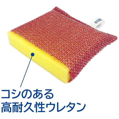 まとめ売り キクロン キクロンプロ タフネット 薄型赤 N-300 1個 [▲][TP] : キクロン キクロンプロ タフネット 薄型 赤 N300