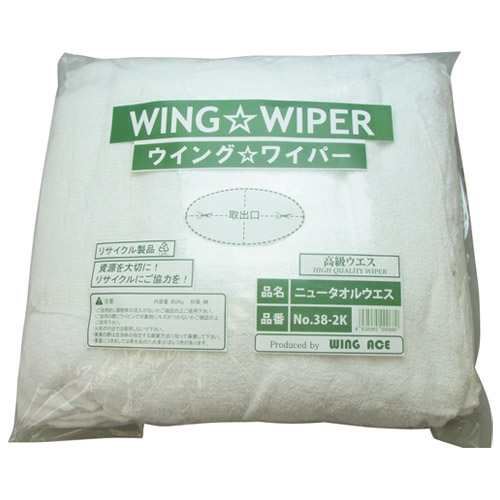 スマートオフィス】ニュータオルウエス 2kg No.38-2K WING ACE