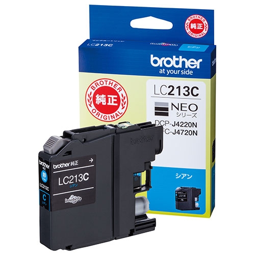 スマートオフィス】インクカートリッジ LC213C ブラザー
