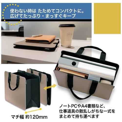 専用　　　　　　ワイヤーポーチ️ゴムバンド収納️畳めてコンパクトなミニバスケット 専用 ワイヤーポーチ️ゴムバンド収納️畳めてコンパクトなミニ