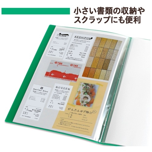 （まとめ）プラス 透明ポケットF FC-920TP 20P パープル〔×30セット〕〔代引不可〕