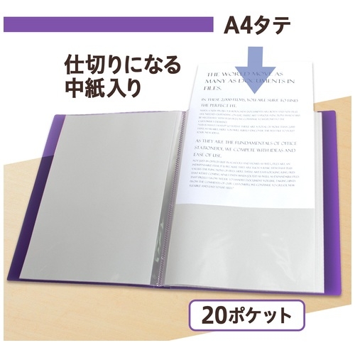 （まとめ）プラス 透明ポケットF FC-920TP 20P クリアー〔×100セット〕 まとめ）プラス 透明ポケットF FC-920TP 20P イエロー まとめ）プラス