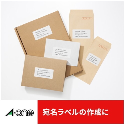 スマートオフィス】PC＆WPラベル 28178 A4 100枚 キヤノン エーワン